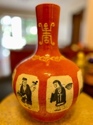 復古紅釉開光八仙人物陶瓷花瓶 / 大擺件 高度：13.5寸，寬度：9寸