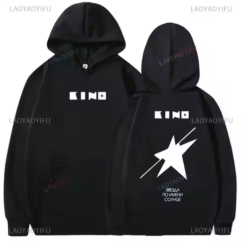 Viktor Tsoi Kino Black Album & A Star Named Sun Graphic Hoodie Men Women Oversized Pullover Vintage 