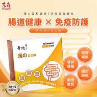 華佗扶元堂 - 華陀漢の益生菌 30packs - [平行進口]