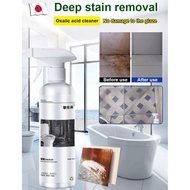 【Hot】[Original/Deep Remove Stain] Powerful Oxalic Acid Stain Removal Toilet Glaze Cleaner/Concentrat