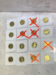 1997年香港伍毫硬幣牛（2297 2292 2291 2296 2301 2305 2300 2304 2303 2302 2290 2293 2295 2299 2294 2298）