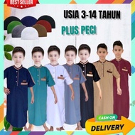 Latest Koko Boys' Muslim Clothes 2023 3 4 Years 2 12 13 8 9 1 Age 7 6 10 11 5 Games2023 Luxury Boys'