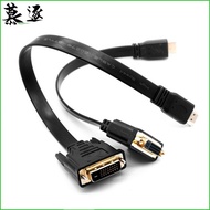 #'Platform HD Cable HDMI to DVI Cable HDMI Male to DVI Male Computer Connection TV Cable 0.3m