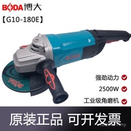 2500W Angle Grinder Metal 180 Industrial Grinder High Power Grinder Polishing Machine G10-180E Type 