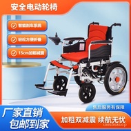 ST/🎫Fully Automatic Elderly Scooter Electric Wheelchair Foldable Electric Wheelchair Wheelchair Multifunctional Lightwei