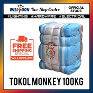 FREE SHIPPING TOKOL MONKEY / GOLSE 100KG GUNI BUNDLE TOKOL BUNDLE JAPAN GRED A #THETHRIFTSHOP #WILLSOON