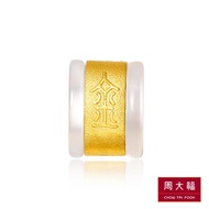 CHOW TAI FOOK 999.9 Pure Gold Pendant with Chalcedony - 5 Element (Metal)