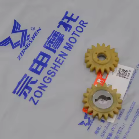 Engine oil pump gear ZONGSHEN NC250 250CC 4 valve engine cb250 xmotos kayo bse dirt pit bike rx3 t4