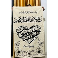 Banner Kain Belacu Viral Hand Painted ✍🏻 💯 (saiz 5x3 kaki)