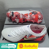 Phantom GX II Luna Elite 39-45 AG Football Shoes BJVL
