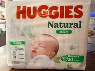 Huggies Natural 嬰兒紙尿片 NB 30片