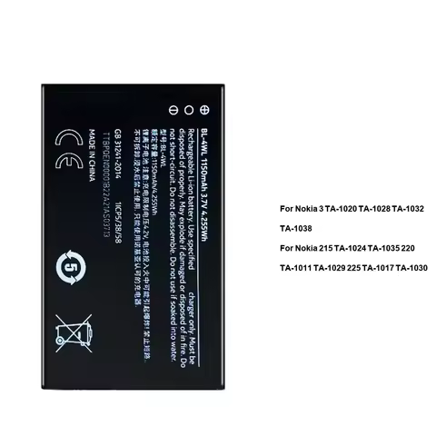 Mobile Phone Battery High-Efficiency HE330 BL-4WL HE319 1150-2700mAh For Nokia 3 215 TA-1038 5310 20