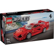 LEGO Speed Champions 76934 Ferrari F40 Supercar