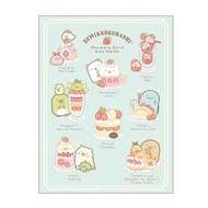 角落生物-小夥伴 草莓季萬用卡片(大)D-草莓甜點