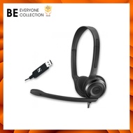 🎧EPOS | Sennheiser PC8 USB with Noise Cancelling Mic Stereo PC Headset🎧