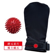 Germanium+Rare Earth Magnet Energy Healthy Pitching Trainer