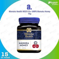 🇳🇿紐西蘭manuka health 蜜蘆卡蜂蜜🍯