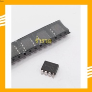 Order Now A3120 smd Dip A3120 HCNW3120 Ic 8 Legs