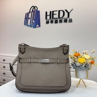 （年前出清 限時優惠到2/15）Hermès jypsiere 34銀扣肩背包