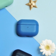 AirPods 4/3/Pro/Pro2 皮革 耳機保護套 Skyblue 天藍 客製化