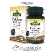 EXP:16/08/2025 Springmate Calcium 600 +Vitamin Dสปริงเมท แคลเซียม 600 วิตามิน ดี  บรรจุ 60 เม็ด  บรรจุ 60 + 60 เม็ด