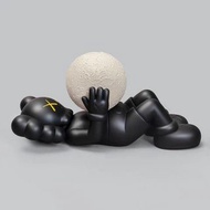 KAWS: HOLIDAY SHANGHAI