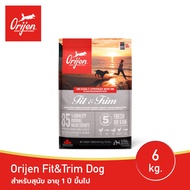 ORIJEN Fit & Trim Dog 6 กก. (โอริเจน ฟิต แอนด์ ทริม) อาหารสุนัขสำหรับสุนัข อายุ 1 ปี ขึ้นไป