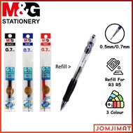M&amp;G Gel Pen Refill Ink R3 / R5 0.5mm / 0.7mm / Ubat Pen M&amp;G Refill G-5i - AGR67T12 / G-7i - AGR67T19 - 1'pcs