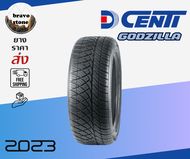 ส่งฟรี DCENTI รุ่น GODZILLA ยางรถยนต์ ใหม่ปี 2023-2024 ขนาด 255/50 R18 255/55 R18  265/60 R18  265/50 R20 ขอบยาง 18-20 ราคาต่อ 1 เส้น แถมฟรีจุ๊บ✅