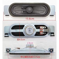 Brand New Suitable for Chuangwei 32E350D TV 37E82RD 37K08RD 32K03HR Speaker 1 Consideration Price