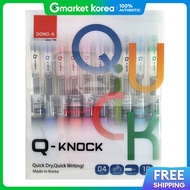 Dong-A Q-Knock 10-Color Set 0.4mm Q-Knock Ballpoint Pen