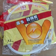 PRESTO SEAL SIZE 32 RUBBER PACKING PRESTO COOKER SEAL 32CM RUBBER