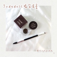 JUDY DOLL 眉膏 // Eyebrow Gel