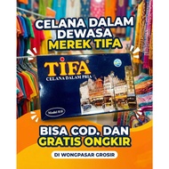 TIFA BRAND MEN'S UNDERWEAR