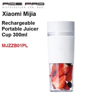 Xiaomi Mijia Portable Juicer Cup / Juicer Cup 2 Rechargeable Fruit Blender 300ML Mini Juicing Cup MJ