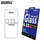 BEVAS iPhone 17 16 15 Pro Max Tempered Glass Film Full Version Hd