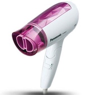 Panasonic Hair Dryer EH-ND21