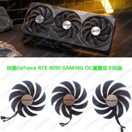 Brand New Original GIGABYTE GIGABYTE RTX4090 GAMING OC Magic Eagle Silent Graphics Fan
