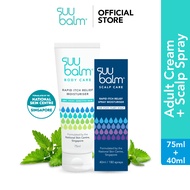 Suu Balm Rapid Itch Relief Head-to-Toe Bundle (Suu Balm Moisturiser 75ml + Suu Balm Scalp Spray 40ml