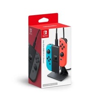 任天堂 - Switch Joy-con Charger (2 Way) | 原裝 Joy-con 無線手掣專用 充電座 (雙方式設計)
