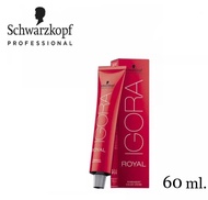 Schwarzkopf Igora Royal Color อีโกร่า คัลเลอร์ ครีม ( ไม่รวมดีเวลลอปเปอร์..!! )