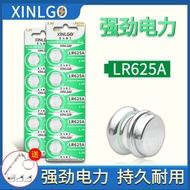 625A Alkaline Button 1.5V Original L1560F/EPX625/