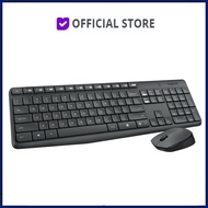 Logitech mk235 wireless combo