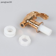 [MY] 1pcs Glass  Bottle Faucet Jar   Water Tank Faucet Water Dispenser [hot sale]