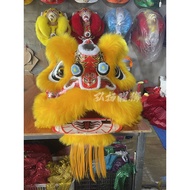 Single Bamboo Weaving Lion Dance Lion Dance Suit No. 3 Lion Dance Lion Dance Lion Head Lion Dance Bu