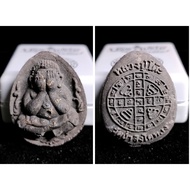 Thailand Amulet Pidta Jumbo Phuttahsing 8699