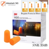 3M 1100 Sleeping Low Pressure Soft Foam Ear plug for Snoring & WorkPlace Health and Safety SG Stock