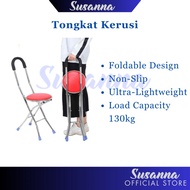 Susanna Anti-Selip Tongkat Kerusi Walking Stick Stainless Steel Folding Cane With Seat 拐杖椅 Walking Aids