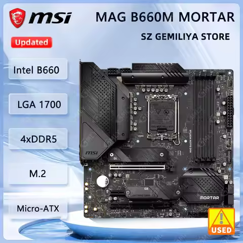 MSI MAG B660M MORTAR Motherboard Intel B660 LGA1700 4x DDR5 2xM.2 Micro-ATX support i9-14900F i7-147