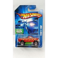 HotWheels FORD F-150 INSTANT WIN LWA13-492
